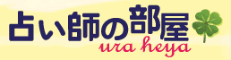 �肢�t�̕���