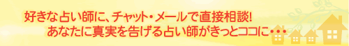 �肢�t�̕���-�D���Ȑ肢�t�ɁA�`���b�g�E�d�b�E���[���Œ��ڑ��k�I���Ȃ��ɐ^����������肢�t�������ƃR�R�ɥ��