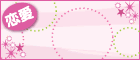 �肢�t�̕���