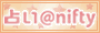 �肢��nifty