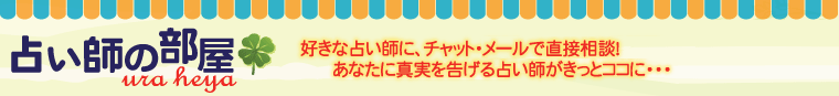 �肢�t�̕���-�D���Ȑ肢�t�ɁA�`���b�g�E�d�b�E���[���Œ��ڑ��k�I���Ȃ��ɐ^����������肢�t�������ƃR�R�ɥ��